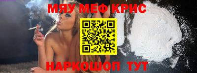 скорость Бугуруслан