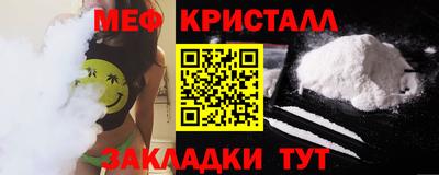 скорость Бугуруслан