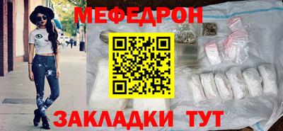 скорость Бугуруслан
