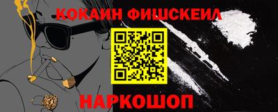 mix Бузулук