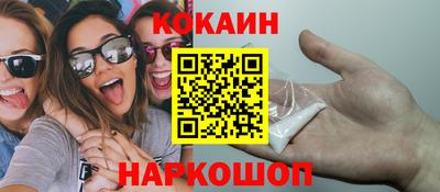 mix Бузулук