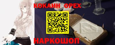 mix Бузулук