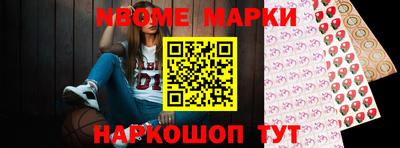MDMA Будённовск
