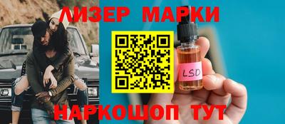 MDMA Будённовск