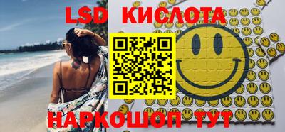 mix Бузулук