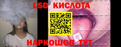 MDMA Будённовск