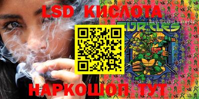mix Бузулук