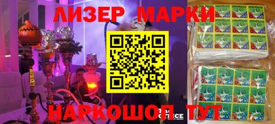 скорость Бугуруслан