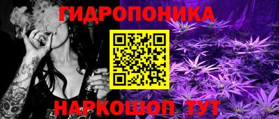 MDMA Будённовск
