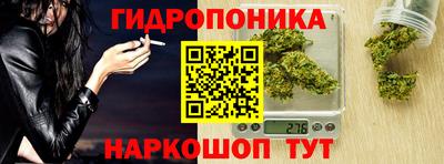 скорость Бугуруслан