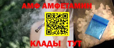 mix Бузулук