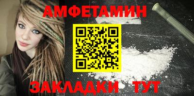 mix Бузулук