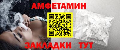 скорость Бугуруслан