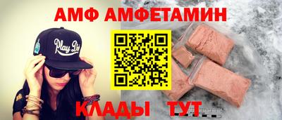 скорость Бугуруслан