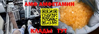 MDMA Будённовск