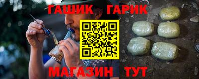 MDMA Будённовск