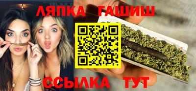 mix Бузулук
