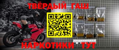MDMA Будённовск