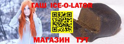 скорость Бугуруслан