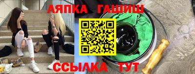 скорость Бугуруслан