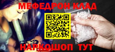 скорость Бугуруслан