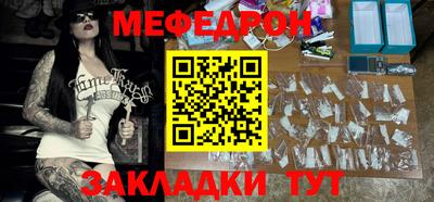 mix Бузулук