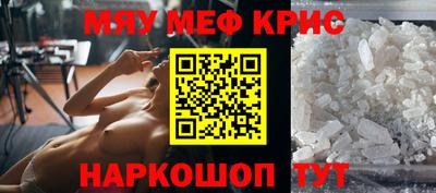скорость Бугуруслан