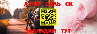 mix Бузулук
