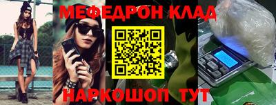 mix Бузулук