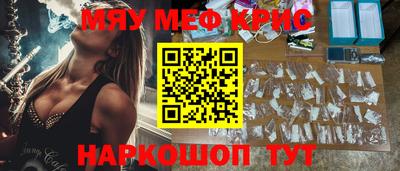 mix Бузулук