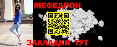 mix Бузулук
