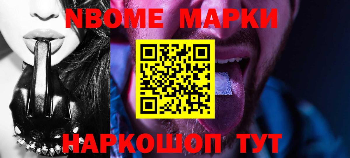 LSD-25 экстази ecstasy Старая Русса