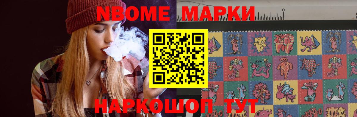 Лсд 25 экстази ecstasy  Вход с VPN  LSD-25 экстази ecstasy  Старая Русса 